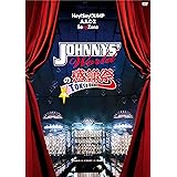 JOHNNYS' Worldの感謝祭 in TOKYO DOME [DVD]