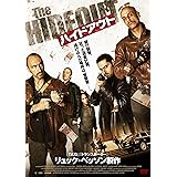 Amazon エンド オブ オデッセイ Dvd 映画