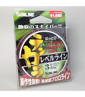 シマノ　渓峰　TENKARA 33 NR テンカラ 渓峰(けいほう)テンカラ NR | テンカラ | 渓流 | ロッド | 製品