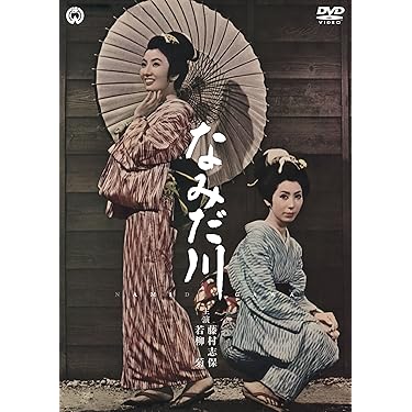 Amazon.co.jp 売れ筋ランキング: undefined の中で最も人気のある商品です