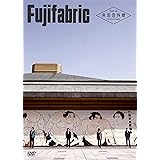 Live at 両国国技館 [DVD]