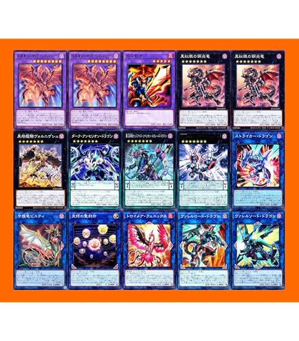 遊戯王デッキ メタル化×真紅眼×原石デッキ ガチ構築 原石レッドアイズ 
