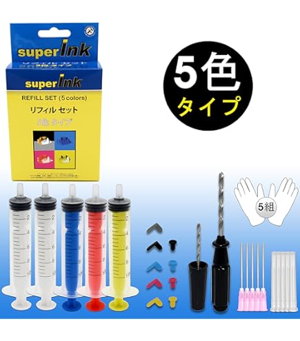 Amazon.co.jp: トリプル保証 キャノン 用 互換インク 詰め替え