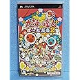 太鼓の達人 ぽ~たぶる2 - PSP