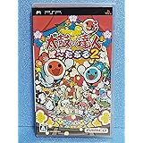 太鼓の達人 ぽ~たぶる2 - PSP