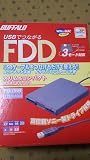 BUFFALO FD-USB(USB接続3.5インチフロッピーディスクドライブ)