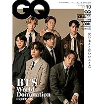 GQ JAPAN (ジーキュージャパン) 2022年4月号 | Condé Nast Japan