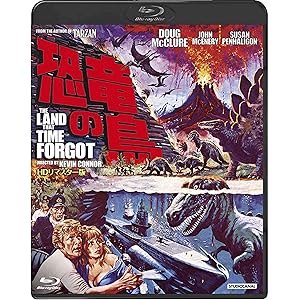 吹替シネマ2021 恐竜の島-HDリマスター版- [Blu-ray]