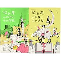 91OznC6-r2L._AC_UL210_SR210,