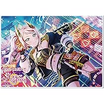 Amazon.co.jp: ラブライブ!スクールアイドルフェスティバル ALL
