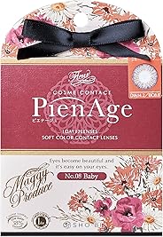 ピエナージュ(PienAge) ピエナージュ ワンデー No.8 ベイビー -7.00 12枚入り PA20838