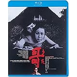 哥（うた） [Blu-ray]