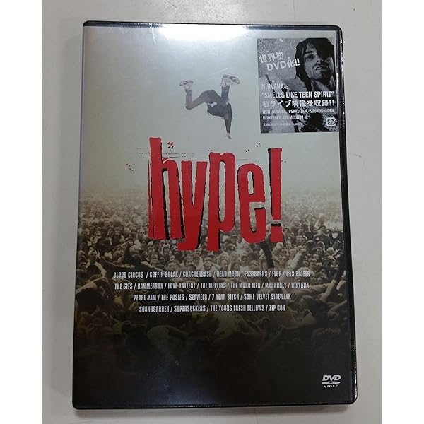 Amazon.co.jp: Gimme Danger : DVD