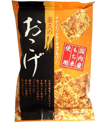 おこげ様 おこげ様専用 精米 【公式通販】 おこげ様