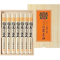 まいまい　ウミウチワ30個セット まいまい様専用 ウミウチワ30個セット