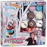エポック社(EPOCH) ドーナツ・オン・ドーナツ アナと雪の女王2 STマーク認証 4歳以上 おもちゃ ゲーム プレイ人数:1~4人 EPOCH