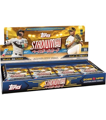 Amazon.co.jp: 予約受付品 2025年10月14日発売予定 O 2025 TOPPS NPB