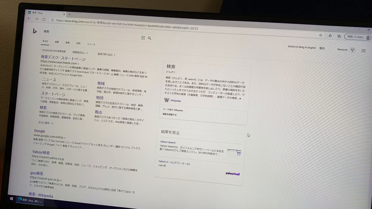Amazon Co Jp カスタマーレビュー モバイルモニター タッチパネル 13 3インチ モバイルディスプレイ フルhd Ipsパネル ゲームモニター Switch Xbox Ps4 サブディスプレイ Pc対応用 Usb Type C 標準hdmi Mini Dpカバー付 ブラック