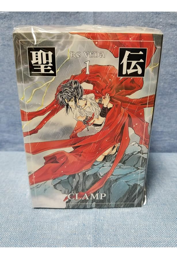 Amazon.co.jp: X-エックス- 全18巻完結(あすかコミックス) [マーケット