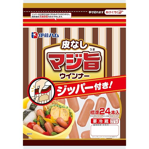 伊藤ハム マジ旨あらびき 皮なし