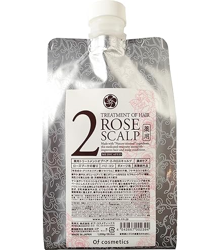 Amazon | オブ・コスメティックス(Of cosmetics) 【医薬部外品】薬用