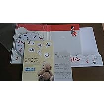 Amazon.co.jp: ミトン [DVD] : ロマン・カチャーノフ: DVD