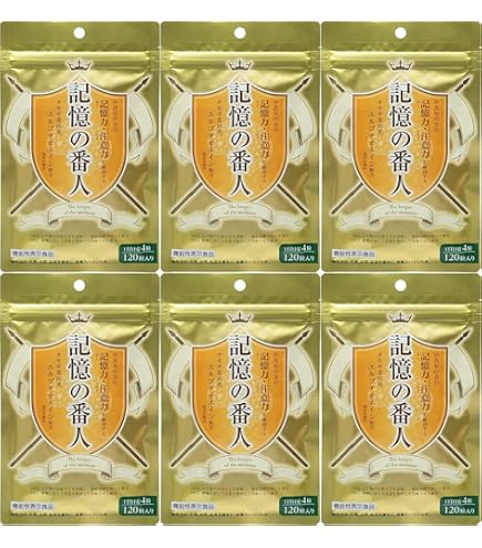 Amazon | Mannatech マナテック 糖鎖栄養素 アドバンス アンブロトース