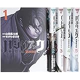 坂本ですが コミック1 4巻完結セット 佐野 菜見 本 通販 Amazon
