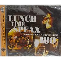 Amazon.co.jp: BLUE PRINT MANEUVER: ミュージック