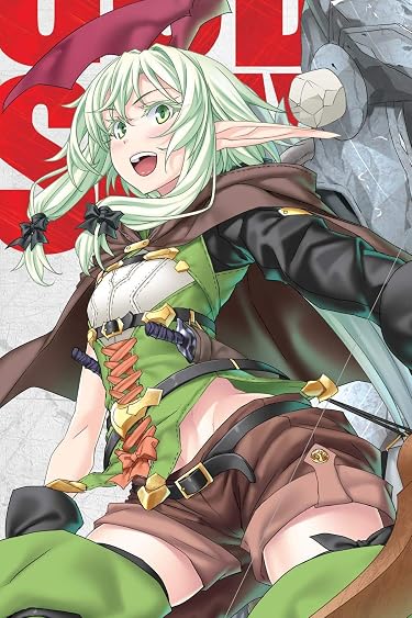 マンガUP！で読めるアニメ化作品 - 妖精弓手