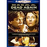 愛と死の間で [DVD]