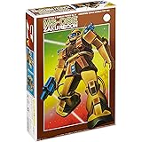 1/144 ザク強行偵察型 Zシリーズ MSVモビルスーツバリエーション