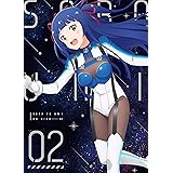 ソラとウミのアイダ 2 [Blu-ray]