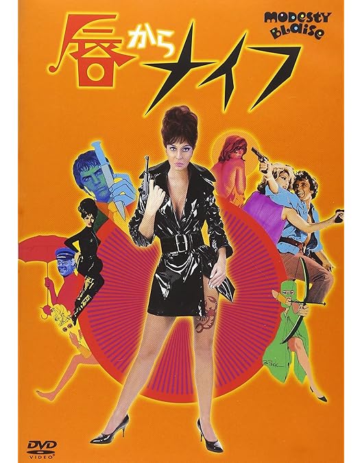 パメラ・アンダーソン★映画バーブワイヤー★ポスター★激レア★額付き fit=scale-down,w=1200