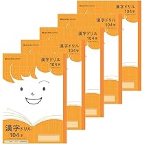中国古典文学 聊齋志異記念用シート　　小型シート　4枚　セット 中国古典文学 聊齋志異記念用シート 小型シート 4枚 セット 中国古典