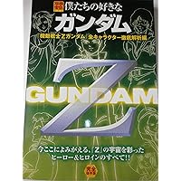 10歳までに読みたいシリーズ　19冊ランダム出品 Amazon.co.jp: 小公女セイラDVD-BOX 志田未来 林遣都 ※TA2