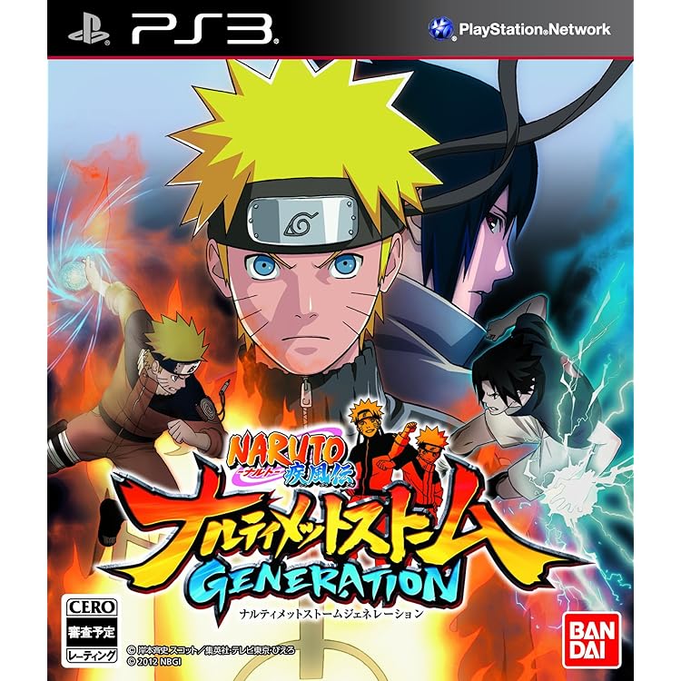 NARUTO-ナルト- 疾風伝 ナルティメットストームレボリューション - Xbox360 d2ldlup NARUTO -ナルト- 疾風伝 ナルティメットストーム