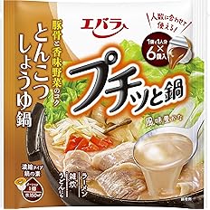 【40%OFF】【356円】 エバラ プチッと鍋 とんこつしょうゆ鍋 1人前×6個入