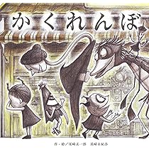 91PAKeI7KyL._AC_UL210_SR210,