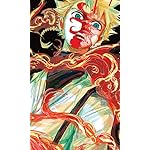 朱色の仮面 FVGA(480×800)壁紙 ペル