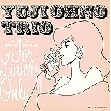 LUPIN THE THIRD “JAZZ” 「FOR LOVERS ONLY」