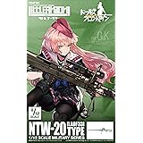 トミーテック(TOMYTEC) リトルアーモリー LADF33 ドールズフロントライン NTW-20 タイプ プラモデル