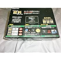 Amazon | コムテック(COMTEC) 超高感GPSアンテナ内蔵レーダー