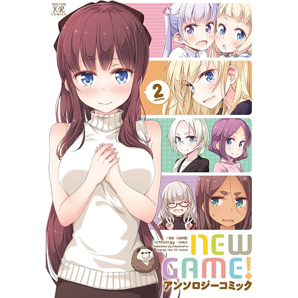Amazon.co.jp: ダンガンロンパ十神（下） 十神の名にかけて (星海社 e