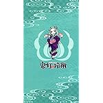 鬼灯の冷徹 iPhone SE第2~3世代 8~6 壁紙 視差効果 お香 鬼灯の冷徹 iPhone SE第2~3世代 8~6 壁紙 視差効果 お香