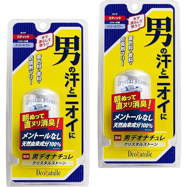 デオナチュレ 男クリスタルストーン 60g 10個セット デオナチュレ 男クリスタルストーン ( 60g )/ : 爽快ドラッグ