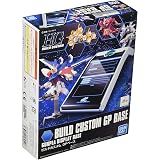 HG BUILD CUSTOM GPベース (ガンダムビルドファイターズ)