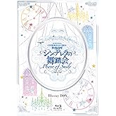 THE IDOLM@STER CINDERELLA GIRLS 3rdLIVE シンデレラの舞踏会 - Power of Smile - Blu-ray BOX