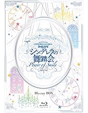 アイマス シンデレラガールズ 4thLIVE TriCastle Story アイドルマスター(THE IDOLM@STER)公式ページ｜日本コロムビア