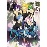Dolce ~底辺アイドルの日常~ (3) (B's-LOG COMICS)